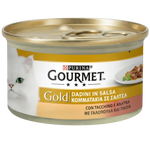 Purina Gourmet Gold cat food can with gold lid on a white background