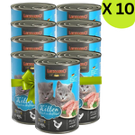BUY 9 + 1 FREE Leonardo Kitten Wet Food 400g Petfast.shop Leonardo Bundles Cat Exclude Food Wet Food petfast.shop EgyptDefault Title 1800.00