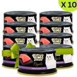 BUY 9 + 1 FERR FANCY FEAST Adult Royale Virgin Flaked Tuna Wet Cat Food 85g