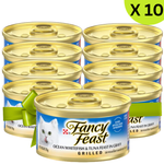 BUY 9 + 1 FERR Fancy Feast Grilled Ocean Whitefish & Tuna Feast in Gravy Gourmet Cat Food 85g