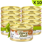 BUY 9 + 1 FERR Fancy Feast Liver & Chicken In Gravy Grilled 85g