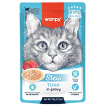 Wanpy cat food pouch with a cat's face on the label, featuring tuna in gravy.