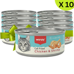 Packaging of Wanpy cat food cans with chicken and shrimp flavor on a white background