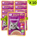 Packaging of Whiskas Tasty Mix cat food with a purple and yellow design featuring a cat illustration.