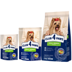 Club 4 Paws Dry Food for small adult Dogs with Chicken