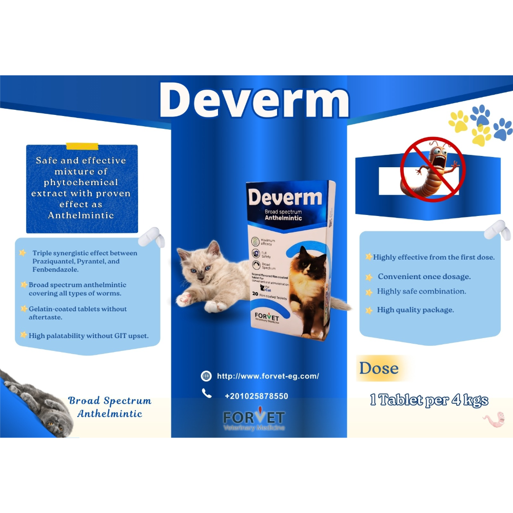 Deverm product packaging with images of cats and text on a blue background