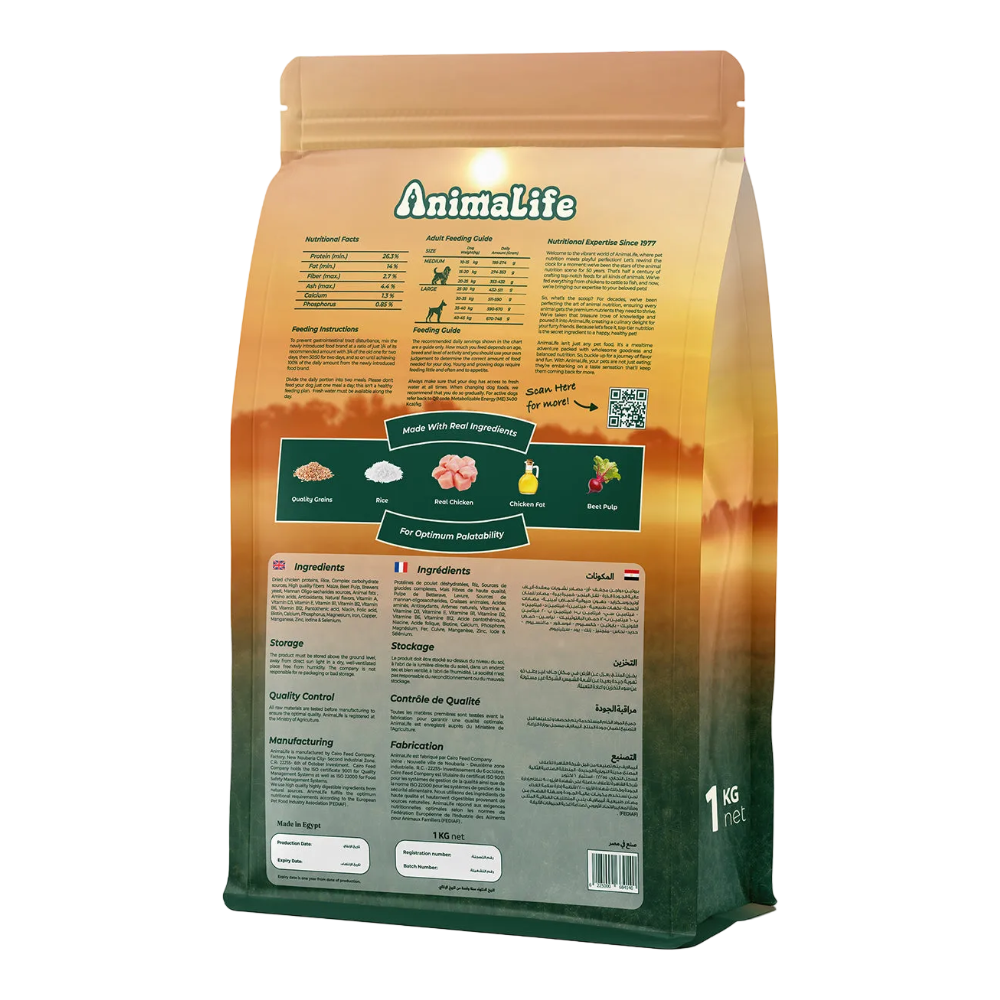Dog food package with 'Animalife' branding on a white background
