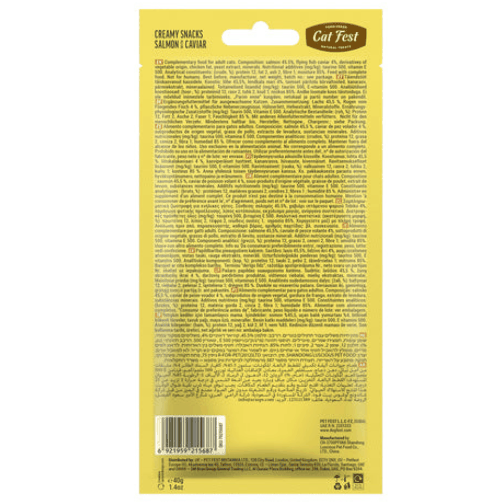 Cat Fest Creamy Snacks Salmon with Caviar 40g Petfast.shop