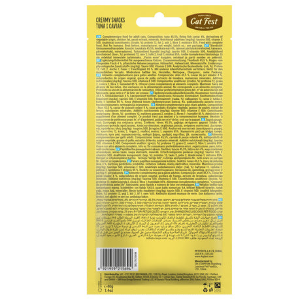 Cat Fest Creamy Snacks Tuna with Caviar 40g
