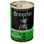Breeder Pate Canned Food for adult cat mix meat 400g
