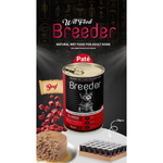 breeder pate canned food for adult cat beef 400g