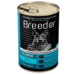 Breeder Pate Canned Food For Adult Dog Chicken With Beef 400 G Petfast.shop Breeder Dog Egypt Brand Food Wet Food petfast.shop Egypt PBR3103S Default Title 50.00