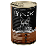 3X Breeder Wet Food For Adult Dog ( Chicken-Chicken With Beef-Chicken With Liver )400 G
