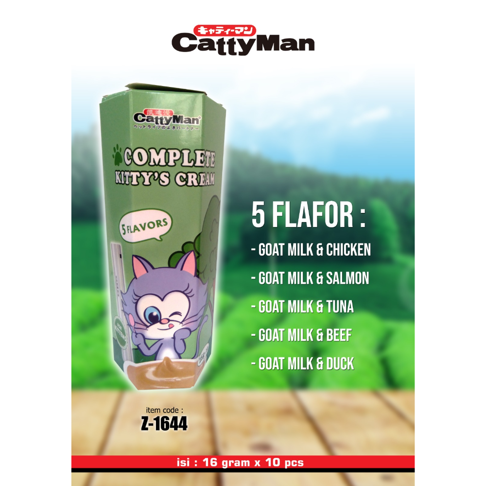 Cattyman Creamy Treat For Kitten 5 Flavors 16G* 10Pcs