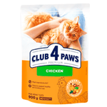 Club 4 Paws Dry Food For Adult Cat Premium with Chicken Petfast.shop