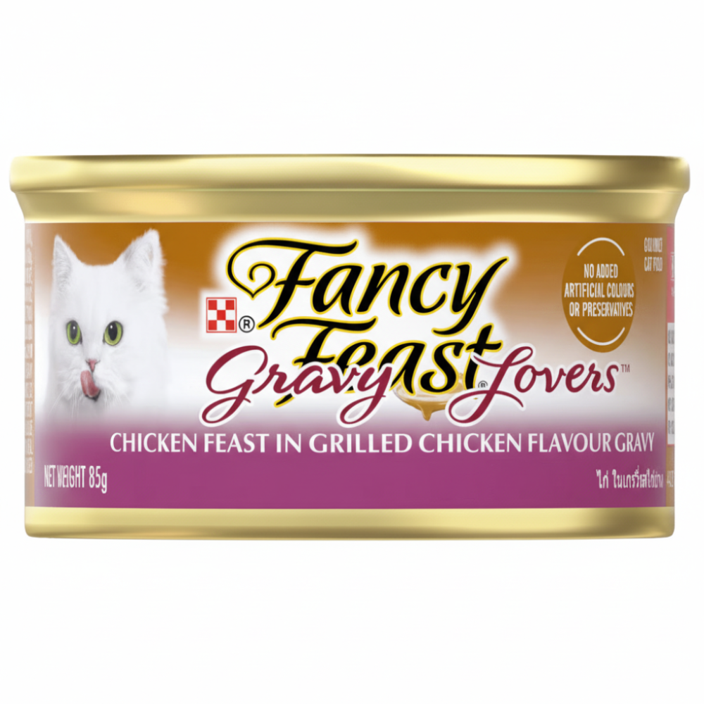 BUY 9 + 1 FERR Fancy Feast Gravy Lovers Chicken Feast in Grilled Chicken Flavour Gravy Wet Cat Food 85g Petfast.shop Fancy Feast Bundles Cat Exclude Fancy Feast Food Wet Food petfast.shop EgyptDefault Title 1665.00
