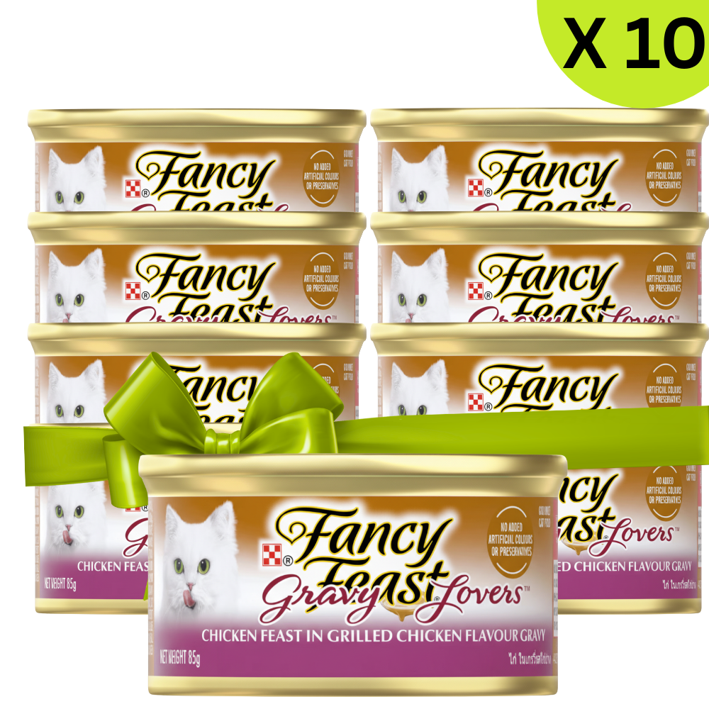 BUY 9 + 1 FERR Fancy Feast Gravy Lovers Chicken Feast in Grilled Chicken Flavour Gravy Wet Cat Food 85g