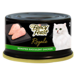 BUY 9 + 1 FERR FANCY FEAST Adult Royale Succulent Chicken Wet Cat Food 85g