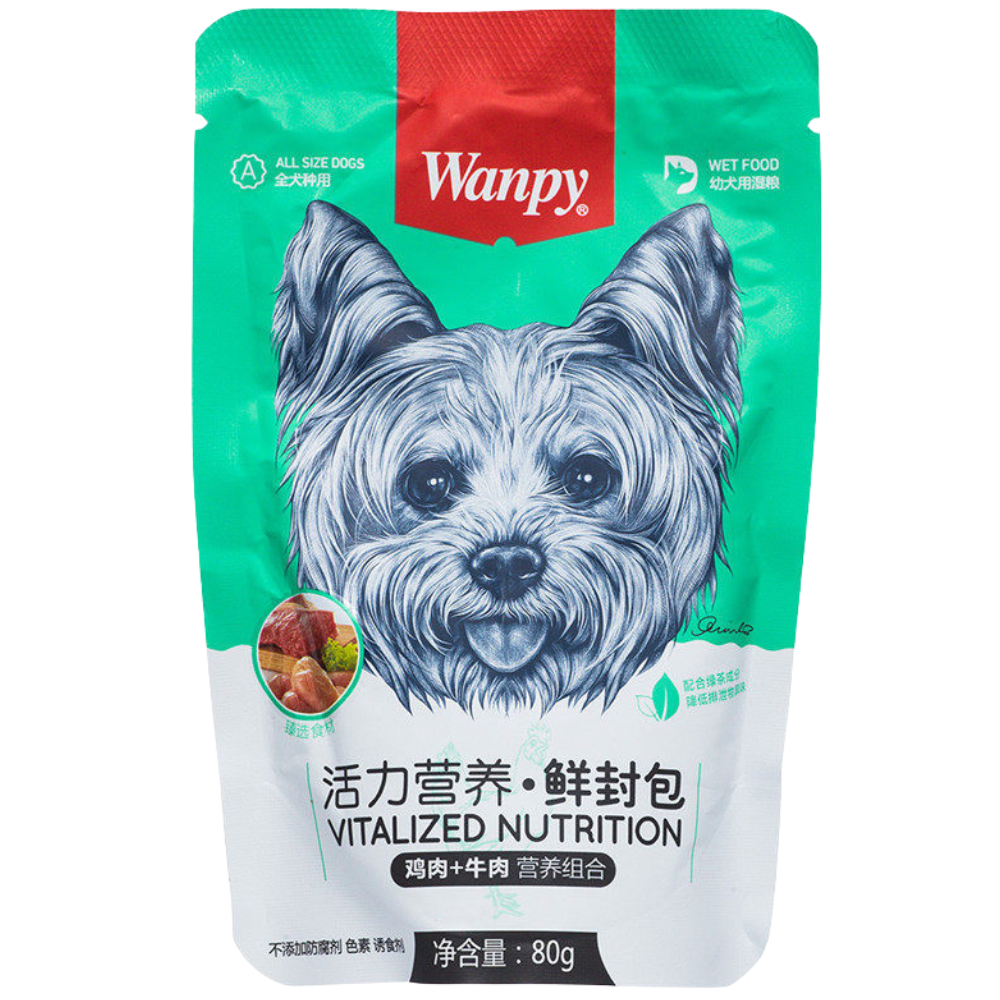 Wanpy dog food package with a dog illustration on a white background