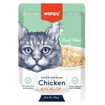 Wanpy cat food pouch with a cat's face on the packaging
