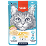 Wanpy cat food pouch with a cat illustration on a blue background