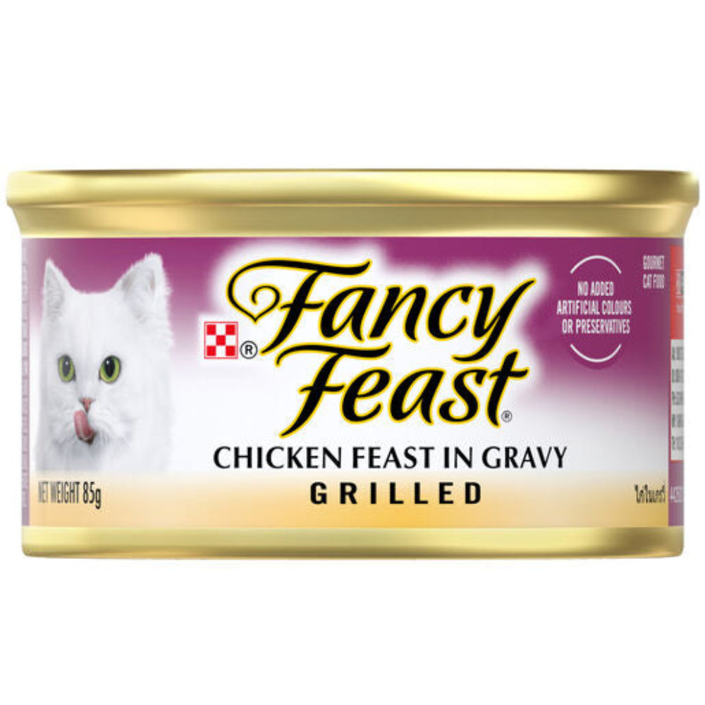 BUY 9 + 1 FERR Fancy Feast Grilled Chicken Feast in Gravy Wet Cat Food 85g