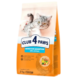 Club 4 Paws Premium Sensitive Digestion With Chicken 2 Kg