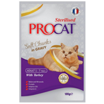 Procat Wet Food For Adult Cat Sterilised With Turkey Soft Chunks In Gravy100 g Petfast.shop ProCat Best Selling Cat Food Wet Food petfast.shop Egypt 50.00