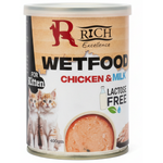 Can of Rich Excellence Wetfood for Kitten with chicken and milk on a white background