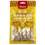 Wanpy cat snack package with a yellow background