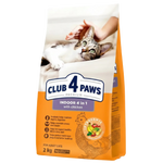 Bag of Club 4 Paws cat food with a cat on the packaging