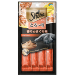 Sheba Creamy Tuna Flavor 4Pcs Petfast.shop Sheba Cat Creamy Treat Exclusive Treats petfast.shop Egypt PSH4443S Default Title 210.00