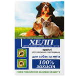 Super Help Drops for Dogs and Cats 1 Ampule Petfast.shop Super Help Cat Dog Flea & Tick Pharmacy petfast.shop Egypt PSU3837S Default Title 60.00