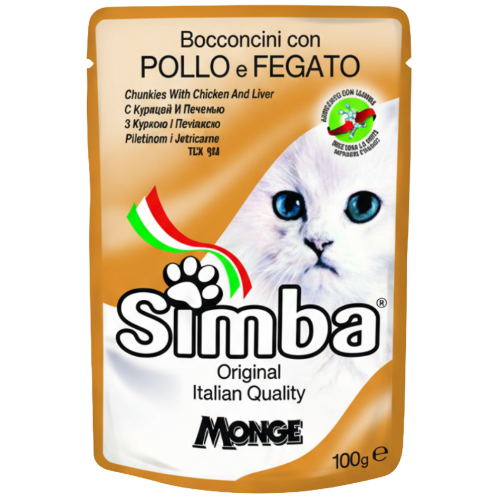 Simba Chunkies With Chicken And Liver For Cats 100 G Petfast.shop Simba Cat Food Wet Food petfast.shop Egypt PSI2280S Default Title 85.00