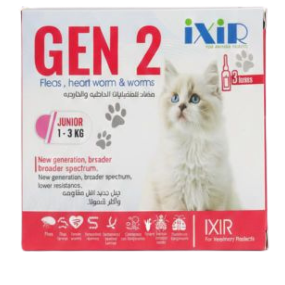 Ixir Gen 2 Fleas , Heart Worm & Worms For Kitten 1-3 Kg 1 Ampoule Petfast.shop Ixir Cat Kitten Pharmacy petfast.shop Egypt PIX5986S Default Title 185.00