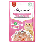 Signature7 tuna with surimi for improve immune system 50g Petfast.shop Signature7 Cat Food Wet Food petfast.shop Egypt PSI2290S Default Title 130.00