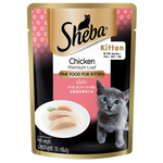 Sheba Premium Kitten Food Chicken 70g
