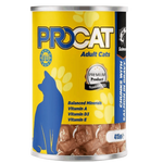 Procat Wet Food For Adult Cat Salmon 415G Petfast.shop ProCat Best Selling Cat Food Wet Food petfast.shop Egypt PPR4591S Default Title 75.00