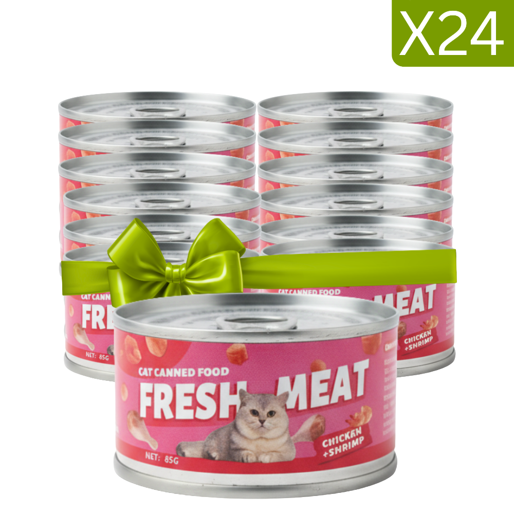 24x Petmetro Chicken&Shrimp Cat Wet Food Canned 85g Petfast.shop Petmetro Bundles Cat Exclude Exclusive Food Wet Food petfast.shop Egypt PXP5324S Default Title 2999.00