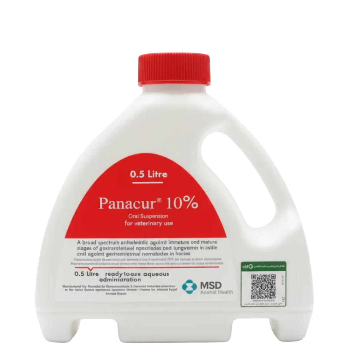 Panacur 10% Oral Suspension Broad-Spectrum De-wormer (500 ml) Petfast.shop MSD Cat Dog Heartworm & Dewormers Pharmacy petfast.shop Egypt 950.00