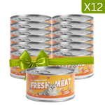 12x Petmetro Chicken Cat Wet Food Canned 85 G Petfast.shop Petmetro Bundles Cat Exclude Exclusive Food Wet Food petfast.shop Egypt PXP5321S Default Title 1599.00