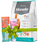 OFFER Monello Cat Food Hairball Chicken & Fish + Slider Anti Hairball 60 G Petfast.shop Monello Bundles Cat Dry Food Exclude Food petfast.shop Egypt 620.00