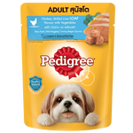 Pedigree Wet Food For Adult Dogs Chicken Grilled Liver Loaf Flavour With Vegetables 80G