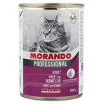 Morando Professional Wet Food Pate For Adult Cats Lamb 400G Petfast.shop Morando Cat Food Wet Food petfast.shop Egypt PMO4855S Default Title 80.00