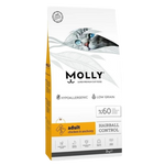 Molly Cat Food Hairball Control with Chicken & Anchovy 2Kg Petfast.shop Molly Cat Dry Food Food Prescription Food Skin & Coat Care Skin Care petfast.shop Egypt 875.00