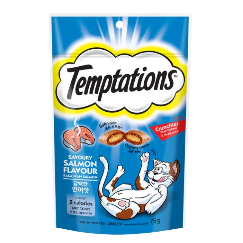 Temptations Cat Treat Savoury Salmon Flavour 75G Petfast.shop Temptations Biscuit Treat Cat Exclusive Treats petfast.shop EgyptDefault Title 265.00