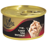Sheba Wet Food Flaked Tuna In Gravy For Adult Cat 85G