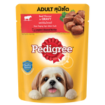 Pedigree Wet Food For Adult Dogs Beef Flavour In Gravy 80G Petfast.shop Pedigree Dog Exclusive Food Wet Food petfast.shop Egypt PPE4757S Default Title 220.00