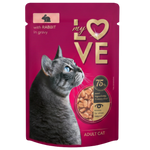 My Love Wet Food For Adult Cat With Rabbit In Gravy 85g Petfast.shop My Love Cat Food Wet Food petfast.shop EgyptDefault Title 40.00