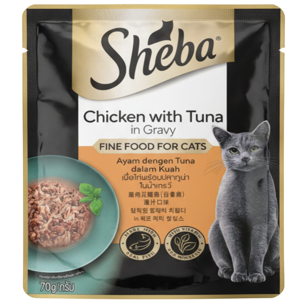 Sheba Premium Cat Food Chicken With Tuna In Gravy 70g Petfast.shop Sheba Cat Exclusive Food Wet Food petfast.shop Egypt PSH3802S Default Title 135.00